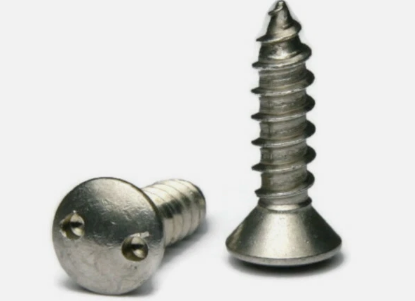 Picture of Tamperproof Sheet Metal Screw
